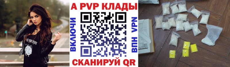 Все наркотики Шахунья Марихуана  ГАШ 