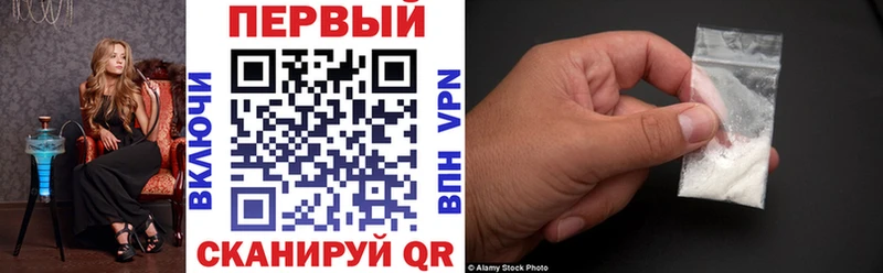 Amphetamine 98%  кракен зеркало  Шахунья 