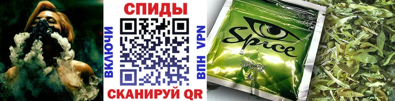 Бутират буратино  продажа наркотиков  mega сайт  Шахунья 