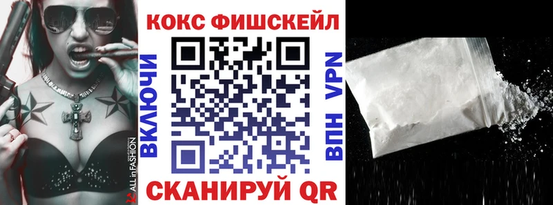 Cocaine Боливия Шахунья