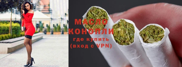 кокс Новозыбков