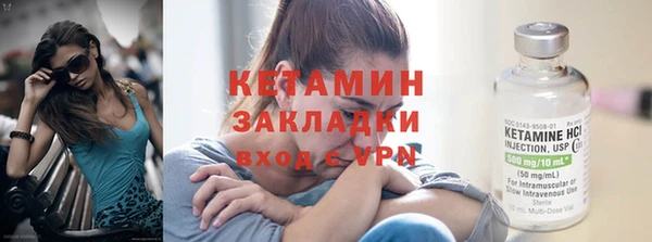 кокс Новозыбков