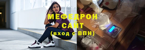 кокс Новозыбков