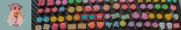 кокс Новозыбков