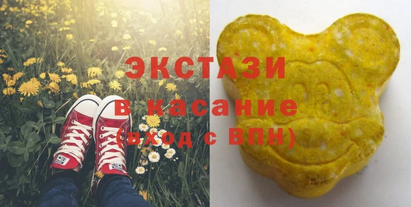 кокс Новозыбков
