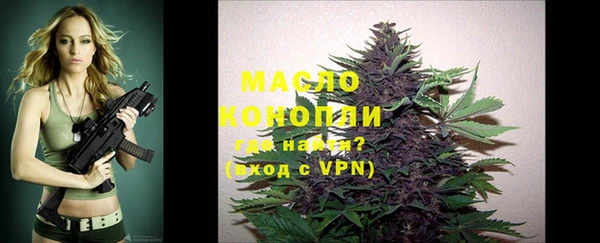 кокс Новозыбков