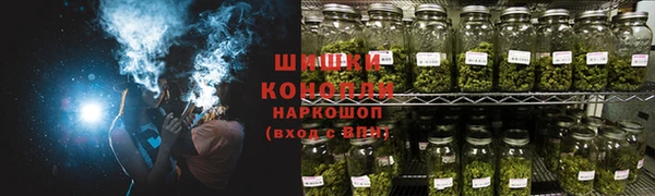 мескалин Новокубанск