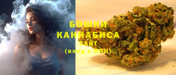 кокс Новозыбков